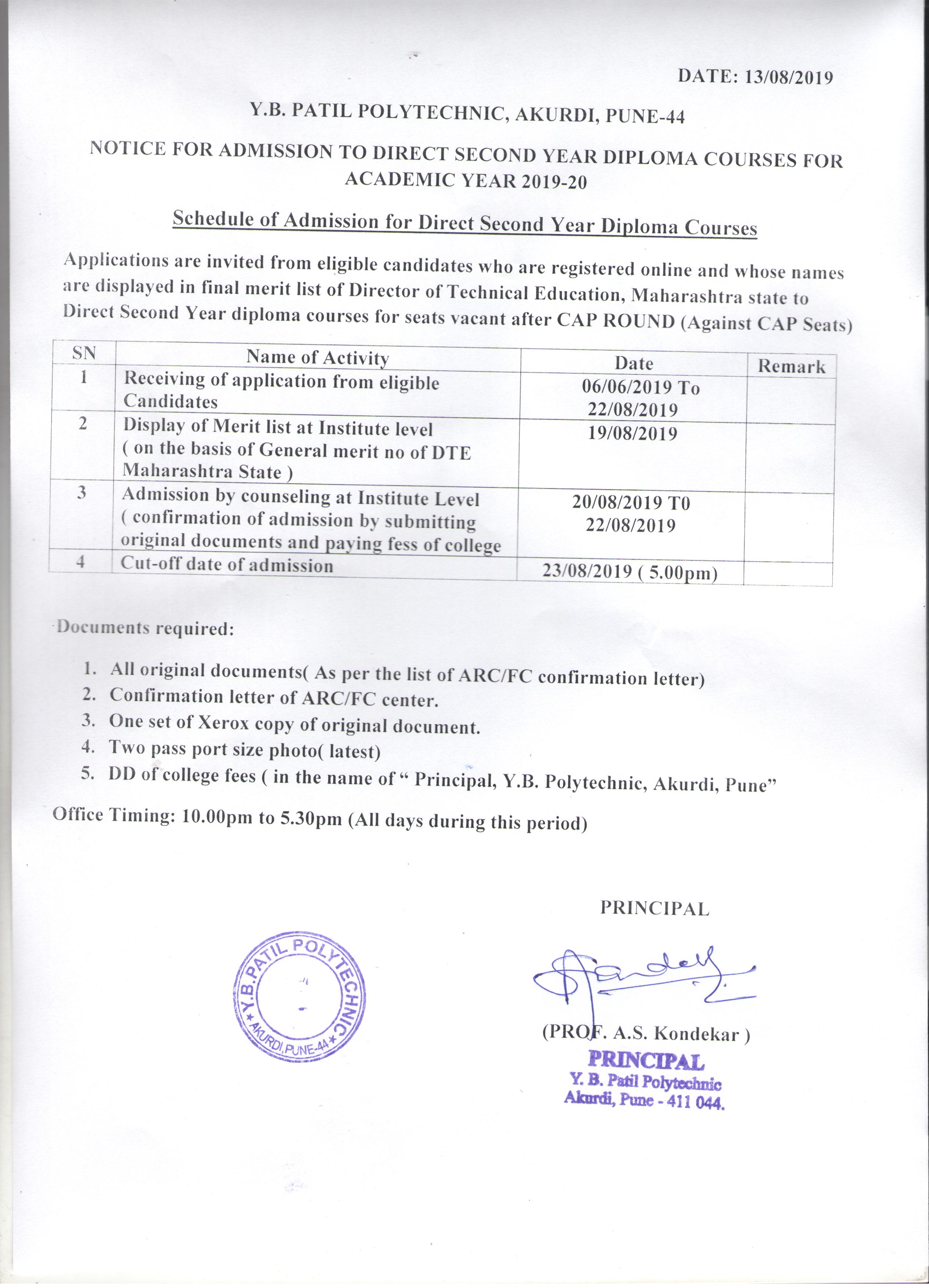 notice1001.jpg