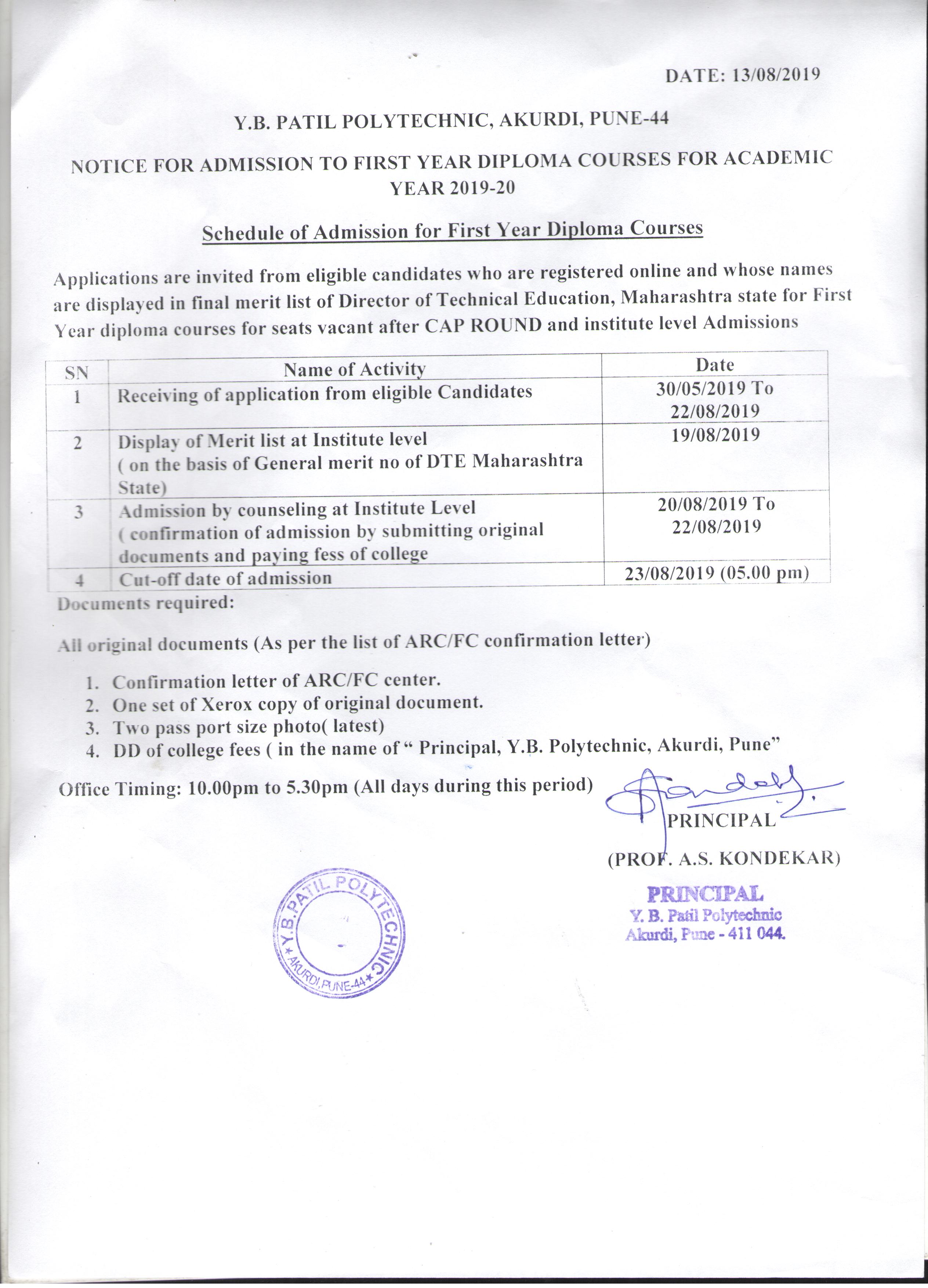 notice2001.jpg